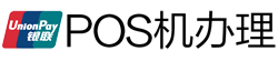 平凉POS机办理